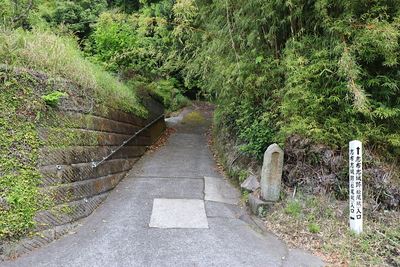 松尾城への登山口