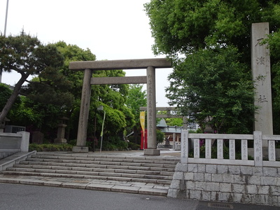 石濱神社 入口
