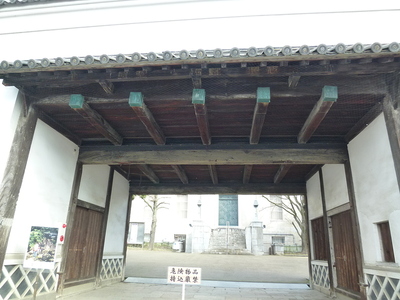 茶臼山そばにある旧福岡黒田藩屋敷長屋門