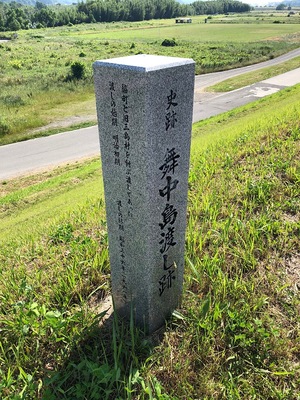 舞中島渡し跡(石碑)