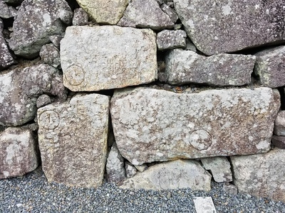 刻印ある石垣