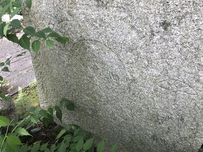 大阪城残念石の刻印