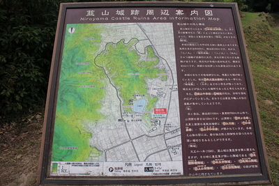 韮山城跡周辺案内図