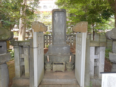 堀田正睦の墓