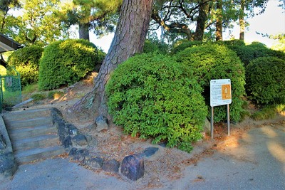神戸櫓跡（北側）
