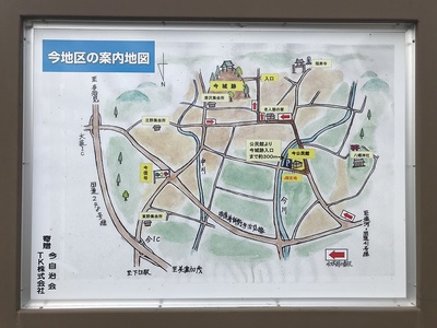 今地区の案内地図