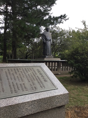 福山藩の祖、水野勝成公の像