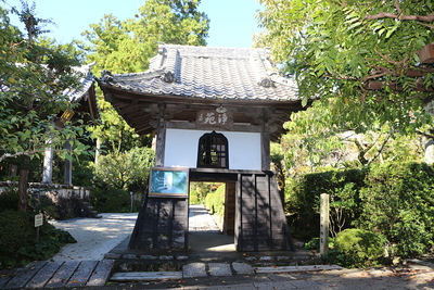 龍潭寺　旧鐘楼堂