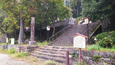 二の郭入口（岸剱神社）