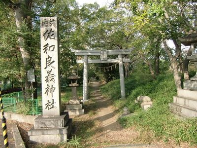 佐和良義神社の参道入口