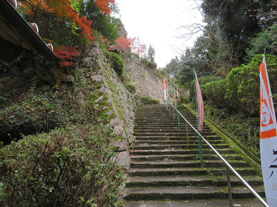 巌倉寺の石垣