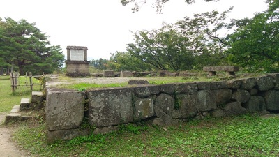 茶壺櫓跡