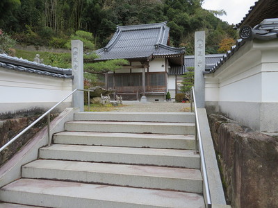 岩尾寺