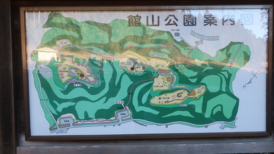 館山公園案内図