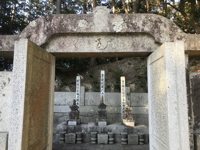 松平氏墓所