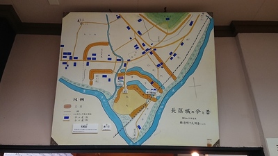 史跡保存館　展示物　長篠城図