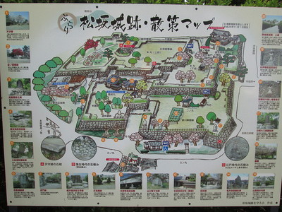 松坂城跡散策マップ