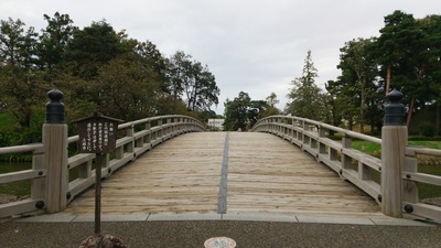 極楽橋