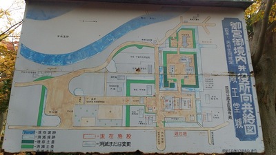 蔵王堂城縄張図