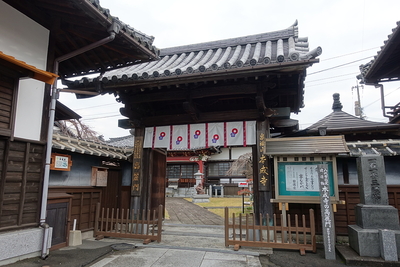 本成寺の高麗門