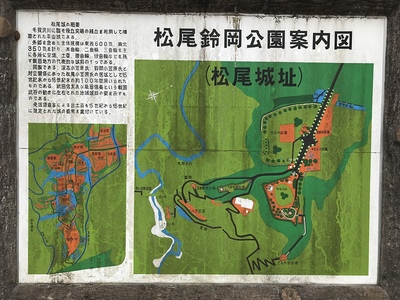 松尾鈴岡公園案内図