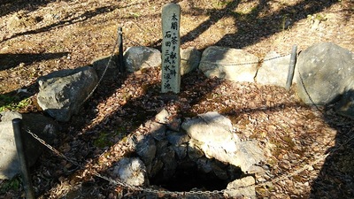 石田三成水汲みの井戸跡