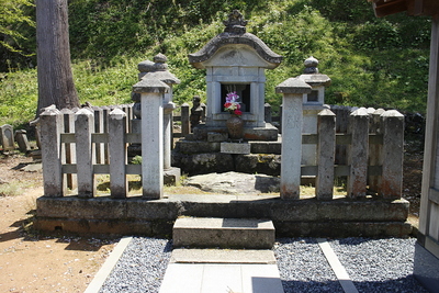 義景公墓所