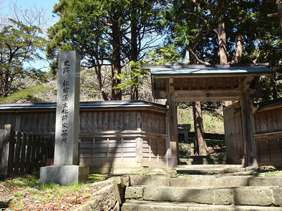 歴代藩主の墓所