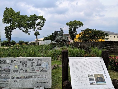 高虎公園の銅像