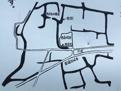 西島城位置図