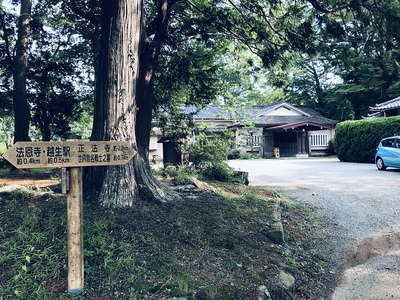 越生神社駐車場(北側入口側から)