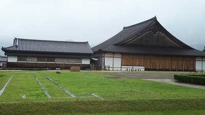 大書院