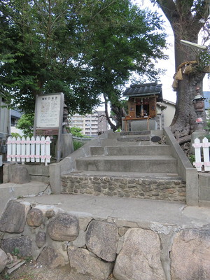 東門跡