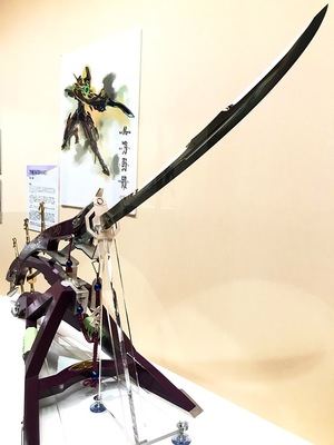 刀野薙(NATAYANAGI)