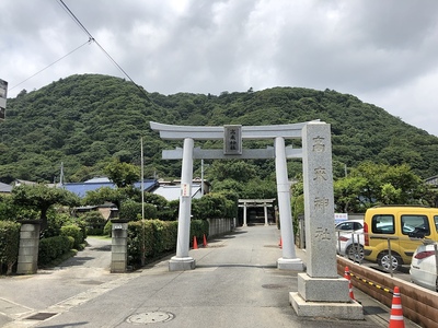 高来神社と高麗山
