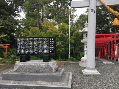城山神社の入り口からな風景です。