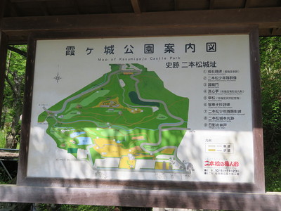 霞ヶ城公園案内図