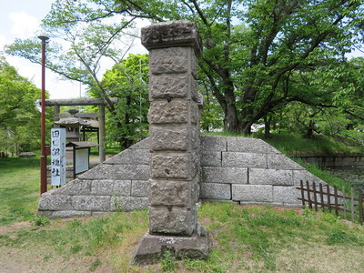 大手門の石垣