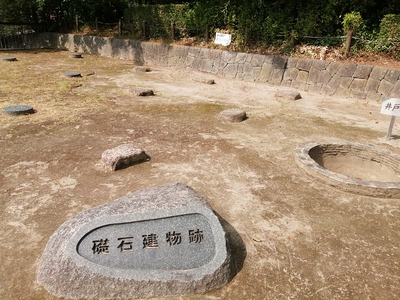 本郭礎石建物跡