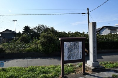 堀秀政生誕地の碑と案内板