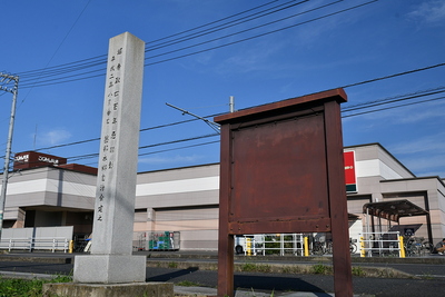 説明板と堀久太郎生誕の地の碑