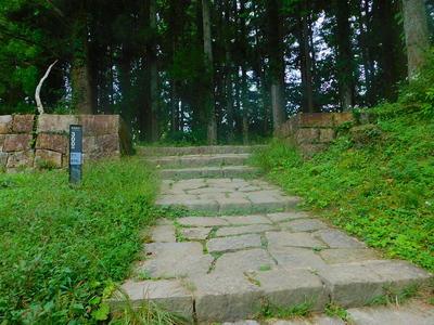 土岐門跡