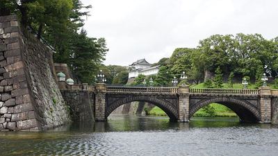 伏見櫓と橋