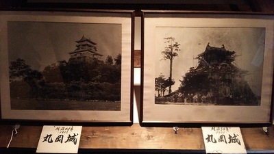 丸岡城の古写真