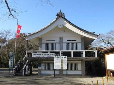 長篠城祉史跡保存館