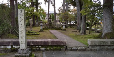 朝倉義景公墓所