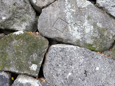 石垣の刻印