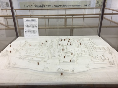 吉田城 石膏模型