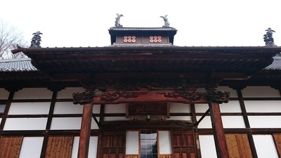 長國寺