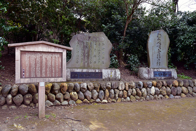三芳野神社 川越城の七不思議とわらべ唄発祥の地